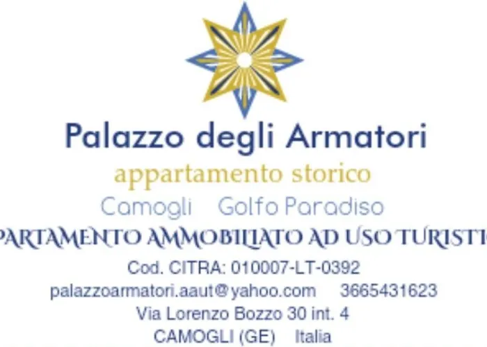 Palazzo Degli Armatori Storico Camogli