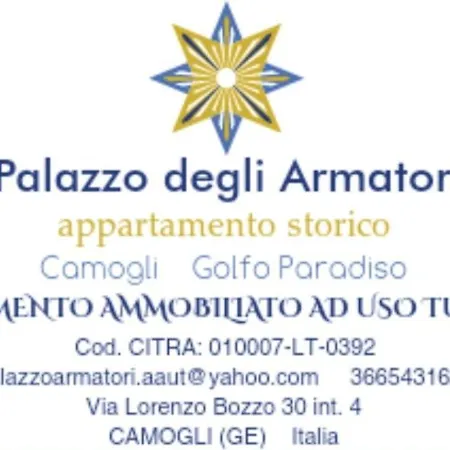 Palazzo Degli Armatori Storico Camogli